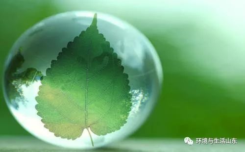 地方環保機構垂直管理改革存在的難點及建議——以環境保護監測為視角